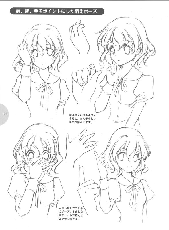 Anime Girl Drawing — Black, Instructional