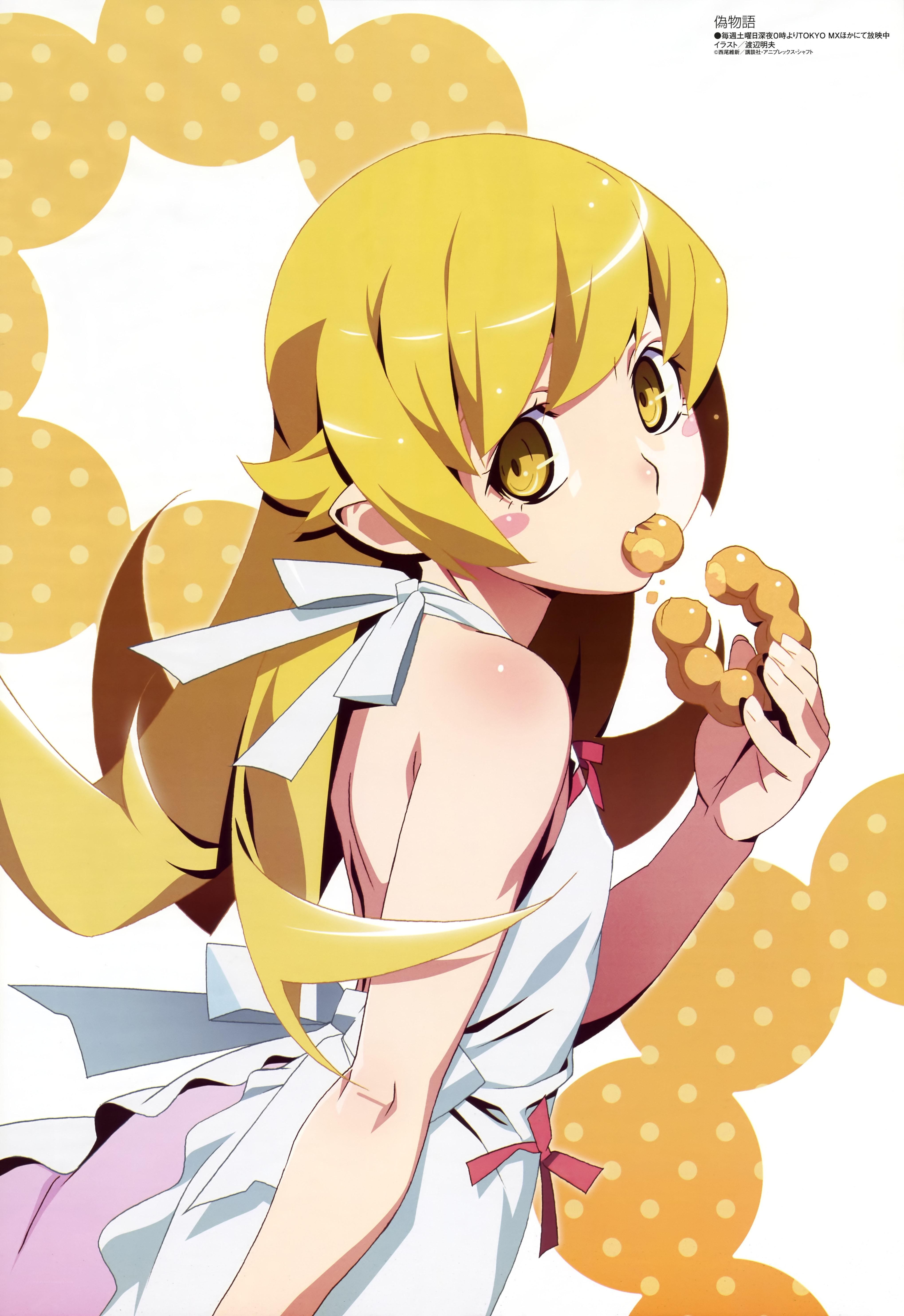 Anime girl eating a snack