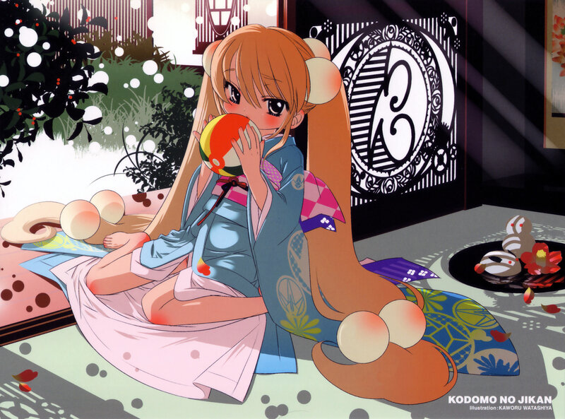 Anime Girl Eating Ball