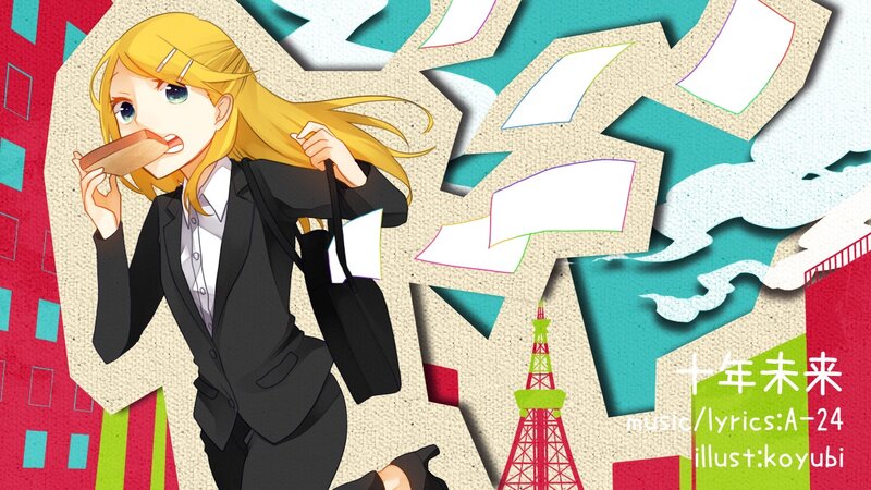 anime girl eating bread