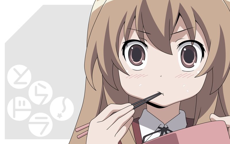 Anime Girl Eating — Brown
