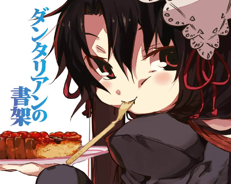 Anime Girl Eating Cake — Black