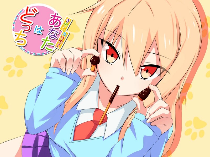 Anime Girl Eating Chocolate — Yellow