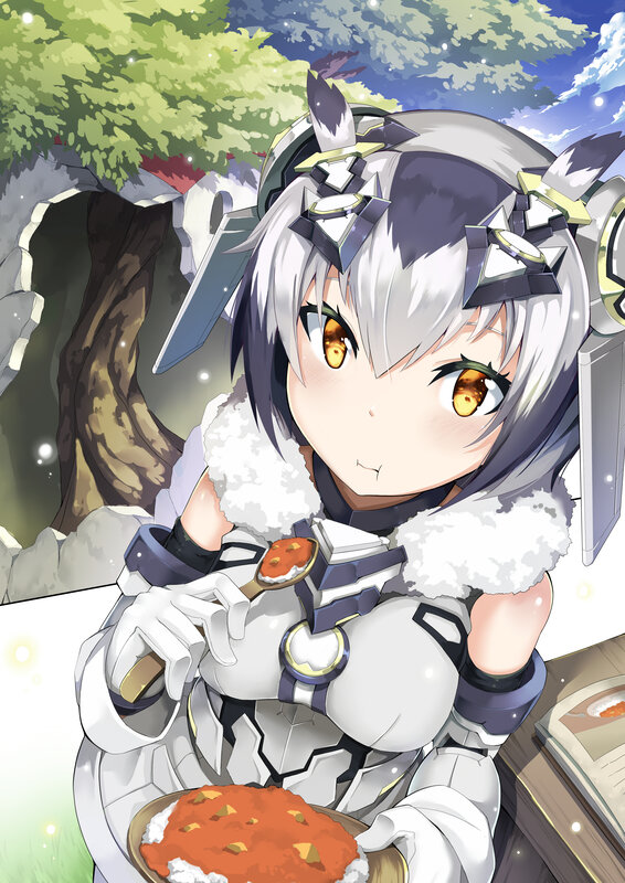 Anime Girl Eating Curry — White