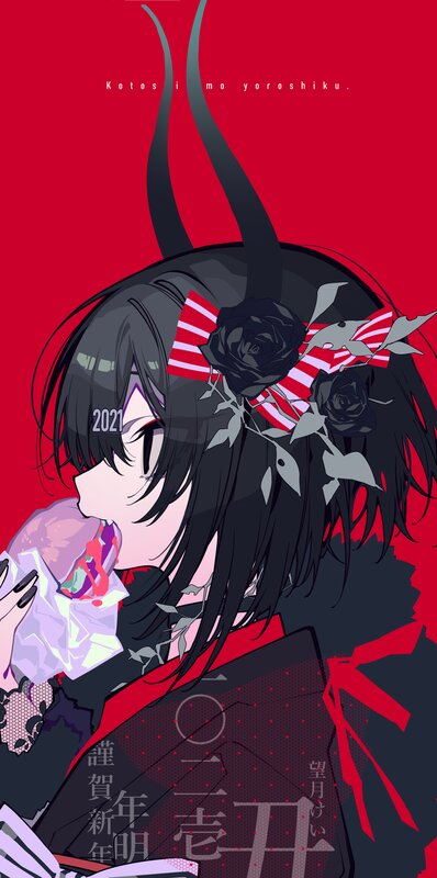 Anime Girl Eating Dessert — Red, Dramatic