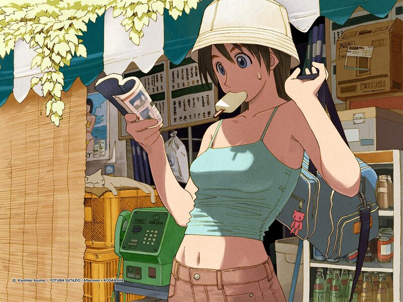 Anime girl eating ice cream