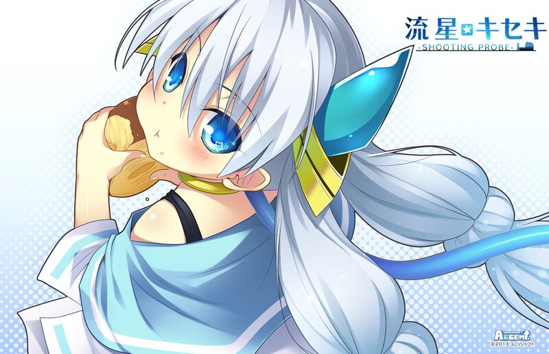 Anime girl eating pastry