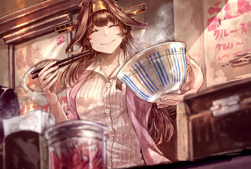 Anime Girl Eating Ramen — Brown