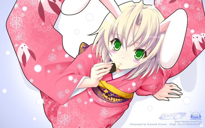 Anime Girl Eating Snack — Pink