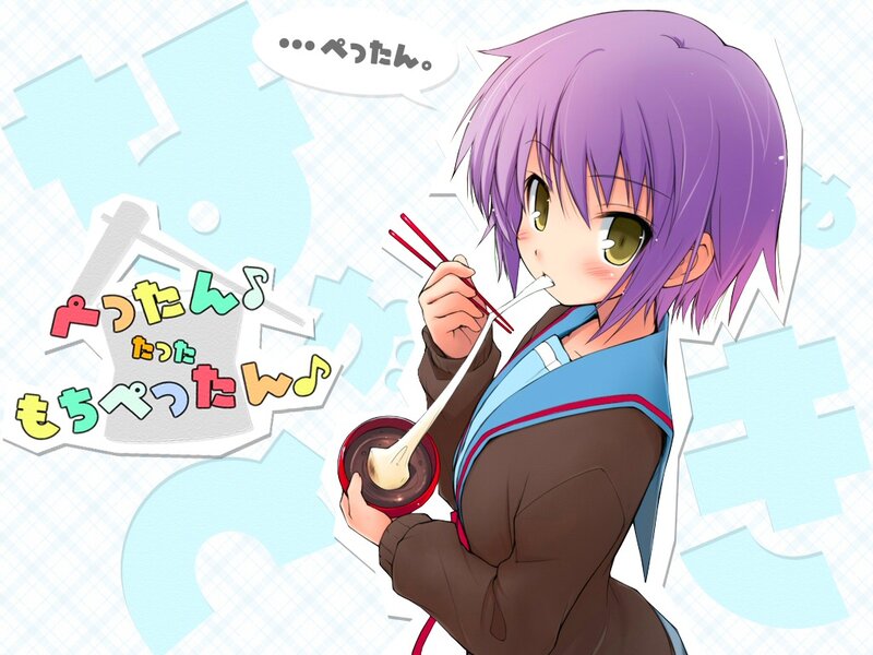 Anime Girl Eating Soup — Purple