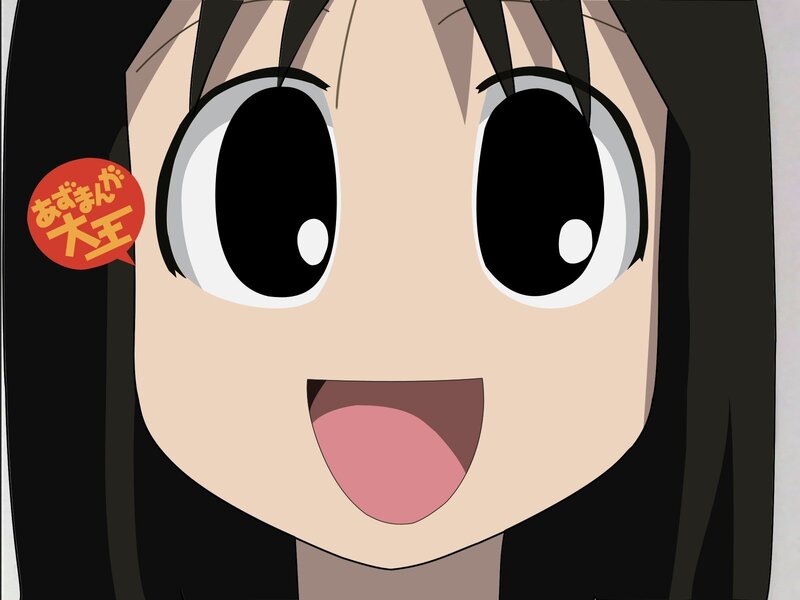 Anime Girl Face — Beige