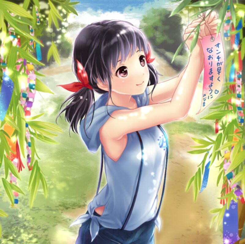Anime Girl Hanging Tag