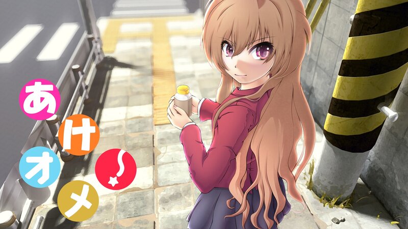 Anime girl holding a bottle