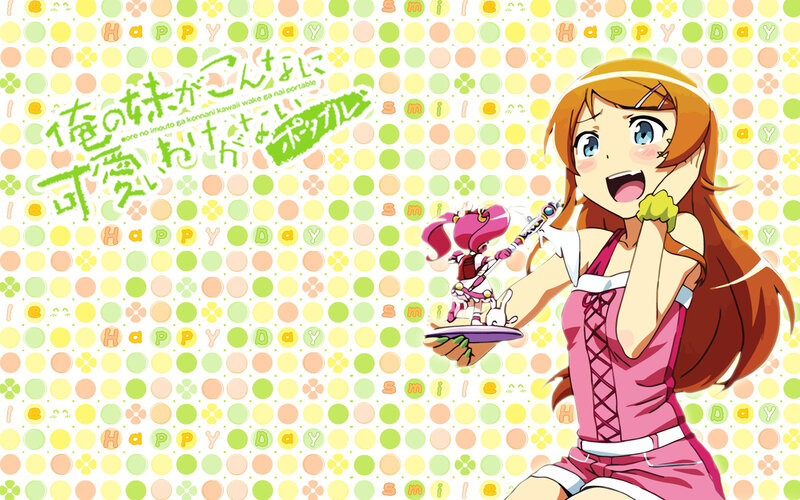 Anime Girl Holding a Doll — Pink