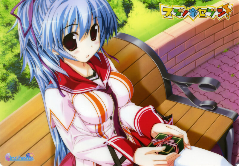 Anime girl holding a gift