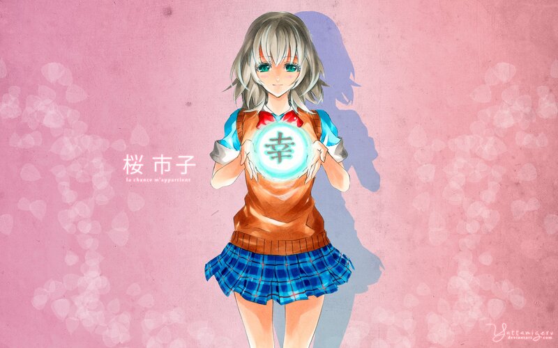 anime girl holding a lucky charm