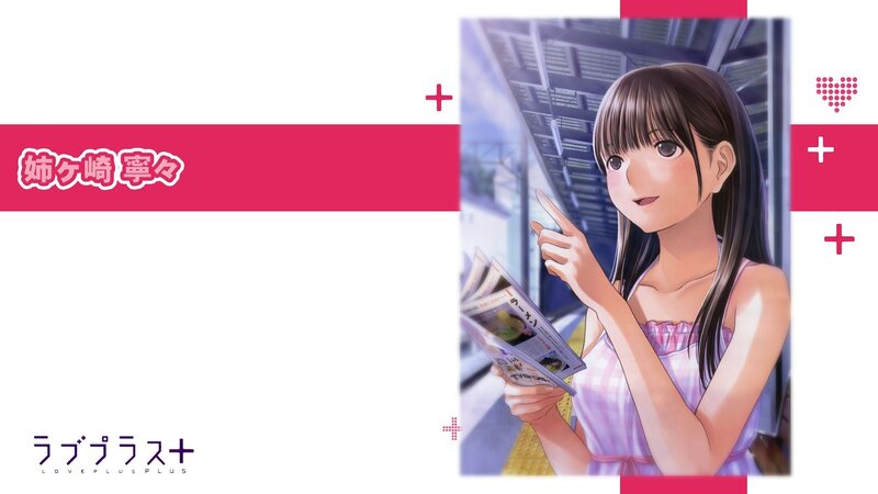 Anime girl holding a magazine