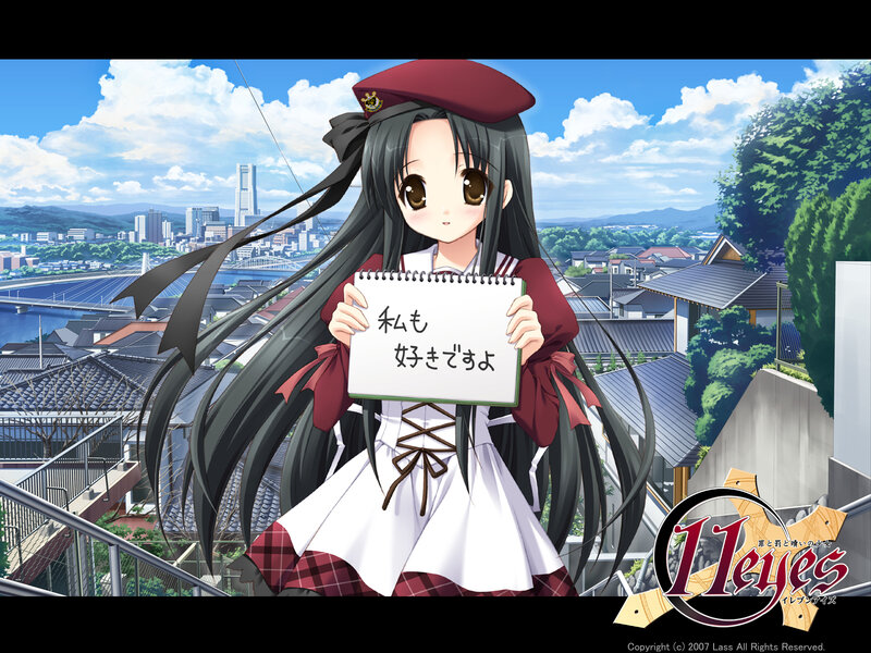 Anime girl holding a sign