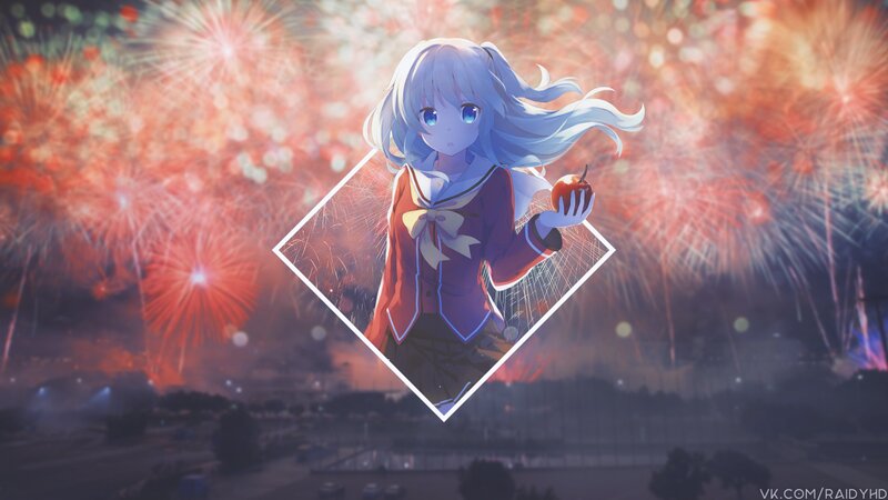 Anime Girl Holding Apple — Blue, Festive