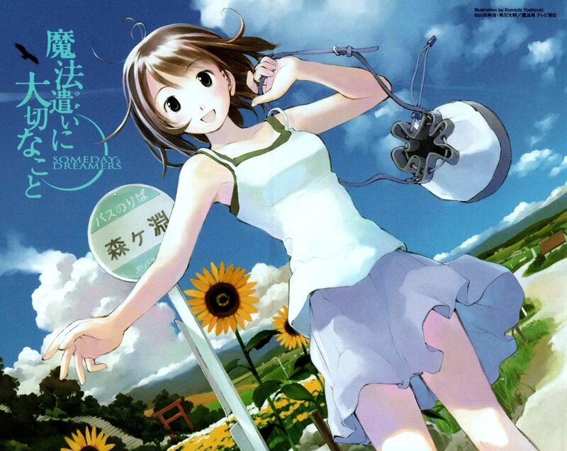 Anime Girl Holding Bag — Blue