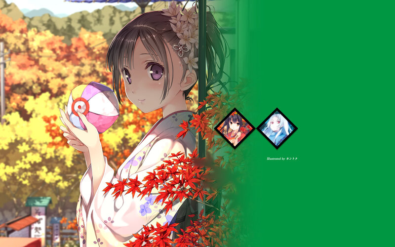 Anime Girl Holding Ball — Green