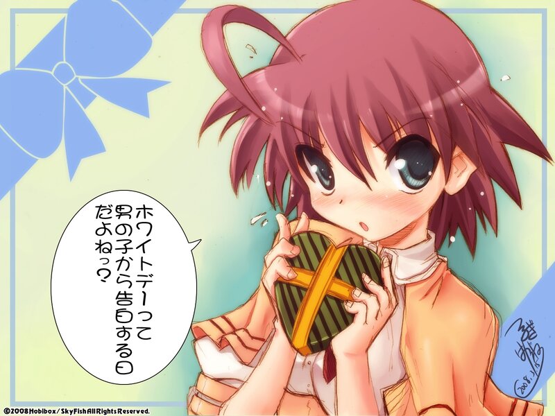 Anime Girl Holding Bento — Pink