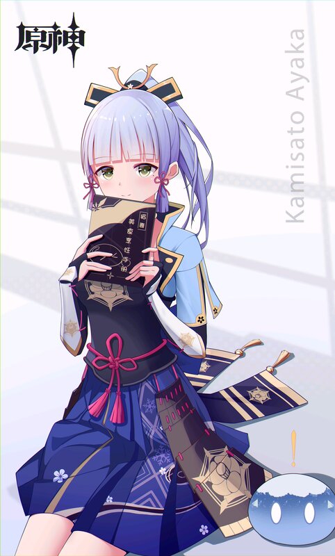 Anime Girl Holding Book — Blue, Calm, Digital Art, Flag