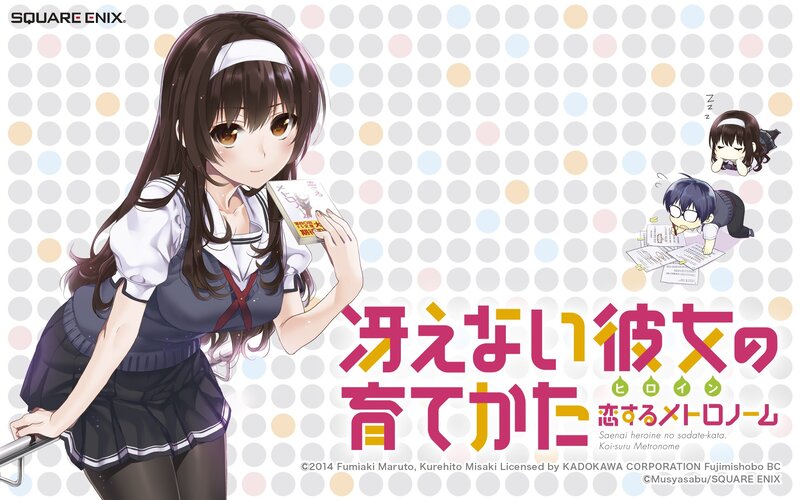 Anime Girl Holding Book — White, Playful