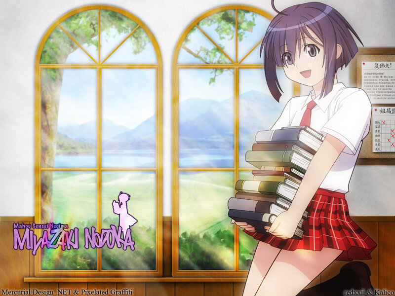 Anime Girl Holding Books — Purple