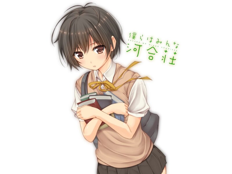 Anime Girl Holding Books — White