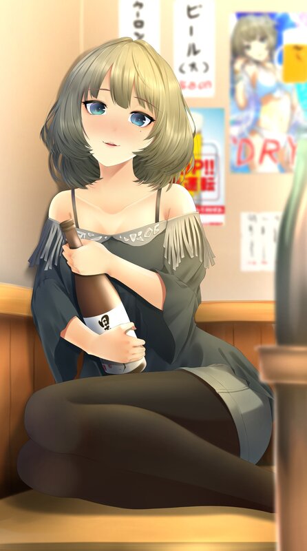 Anime Girl Holding Bottle — Brown, Calm
