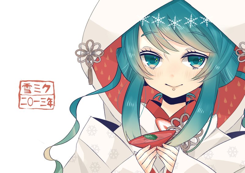 Anime Girl Holding Bowl — White
