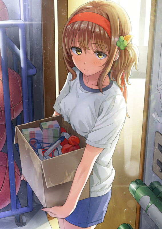 Anime Girl Holding Box — White, Calm