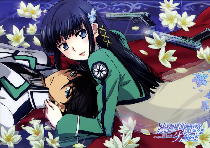 Anime Girl Holding Boy — Green