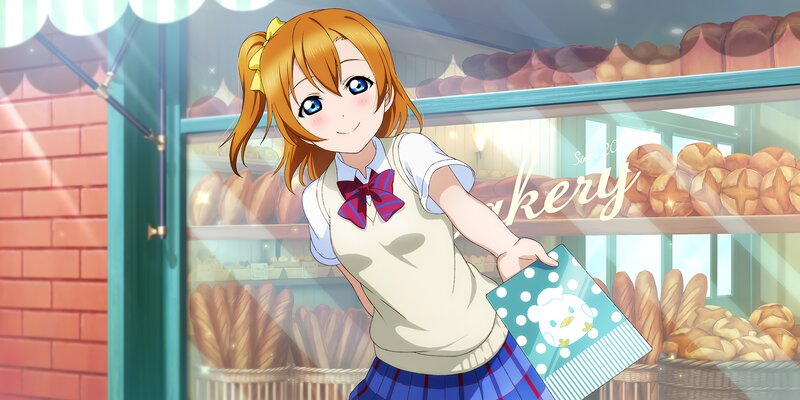 Anime Girl Holding Bread — Orange, Cheerful