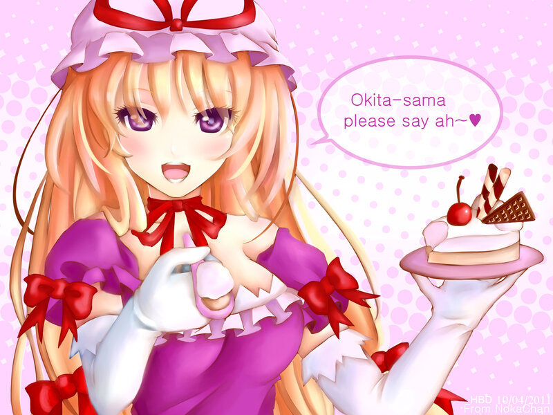 Anime Girl Holding Cake — Pink, Playful