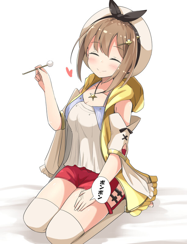 Anime Girl Holding Candy — Yellow