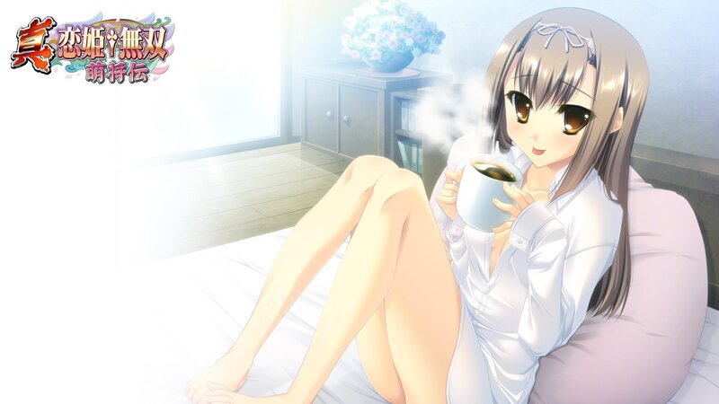Anime Girl Holding Coffee — White, Calm, Morning
