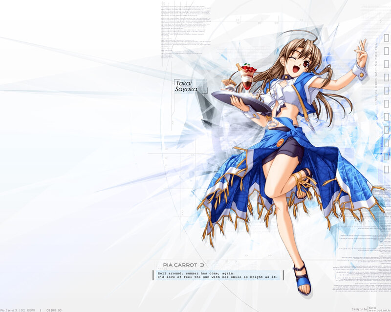 Anime Girl Holding Dessert — Blue