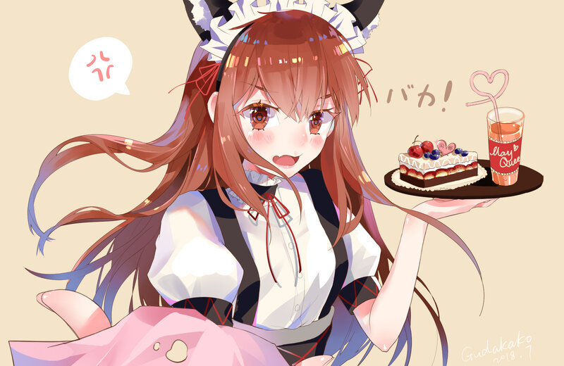 Anime Girl Holding Dessert — Pink, Cheerful, Digital Art