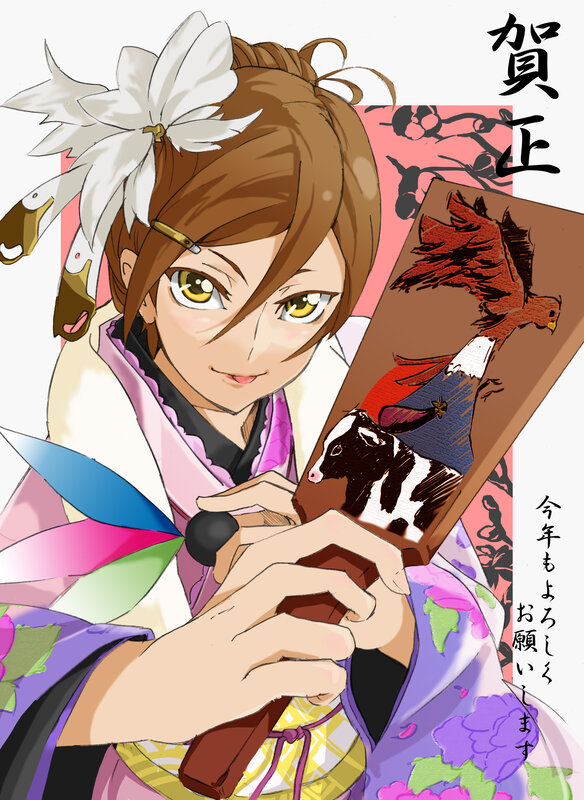 Anime Girl Holding Fan — Purple, Festive, Kimono