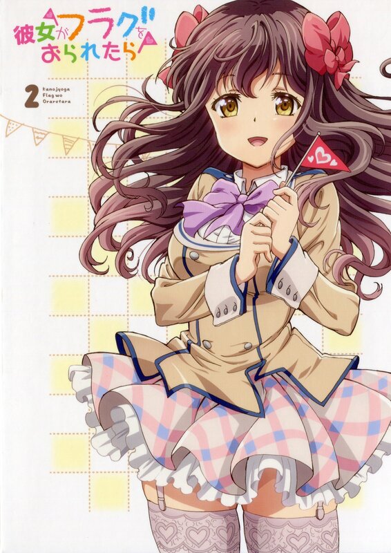 Anime Girl Holding Flag — Brown