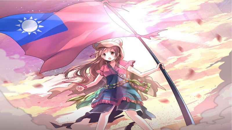 Anime Girl Holding Flag — Pink