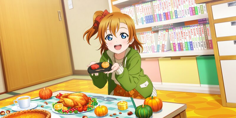 Anime Girl Holding Food — Green, Festive