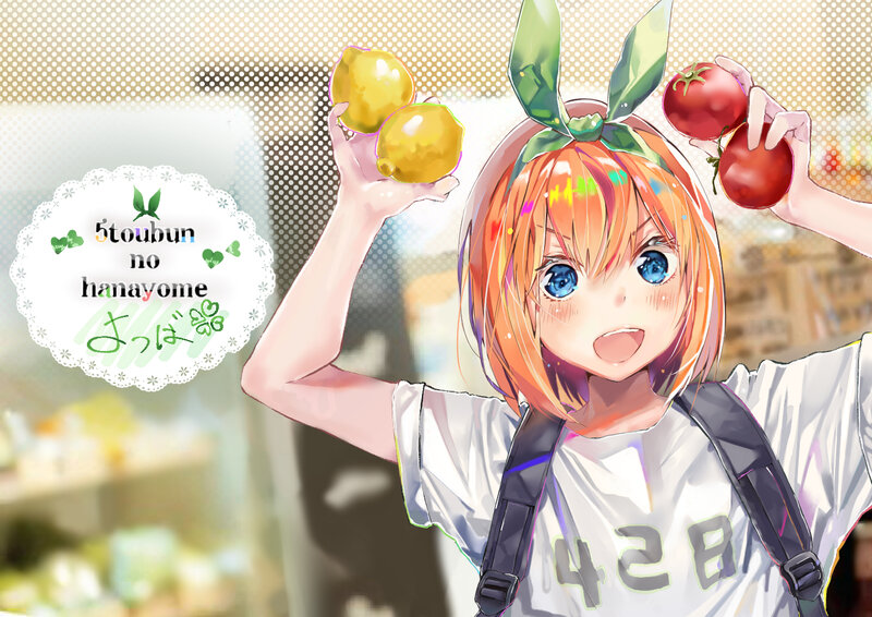 Anime Girl Holding Fruit — Orange