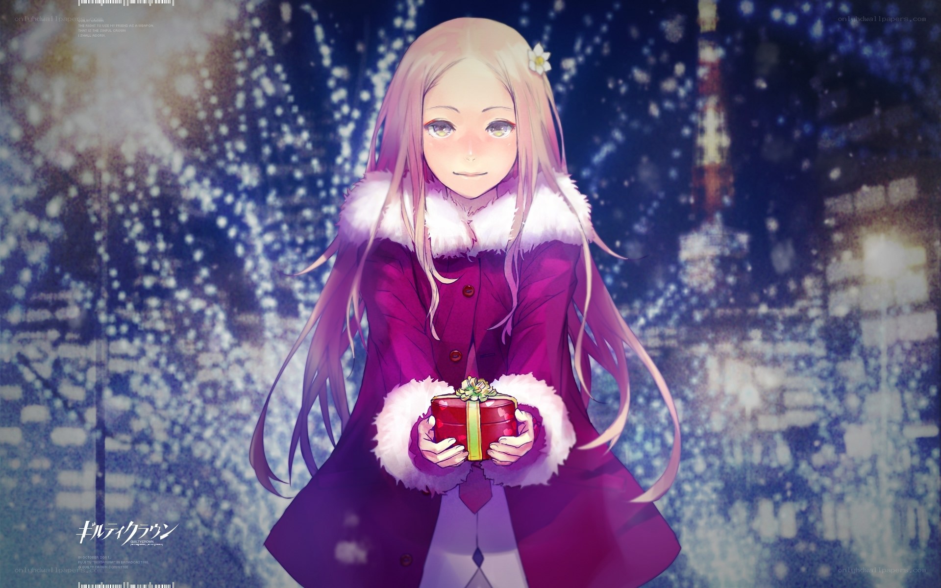 anime girl holding gift