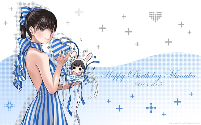 Anime Girl Holding Gift — Blue, Celebratory