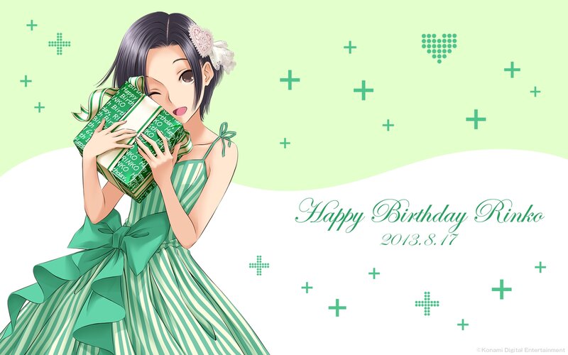 Anime Girl Holding Gift — Green