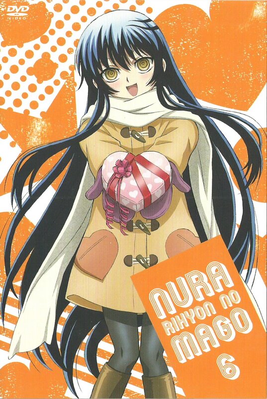 Anime Girl Holding Gift — Orange, Playful