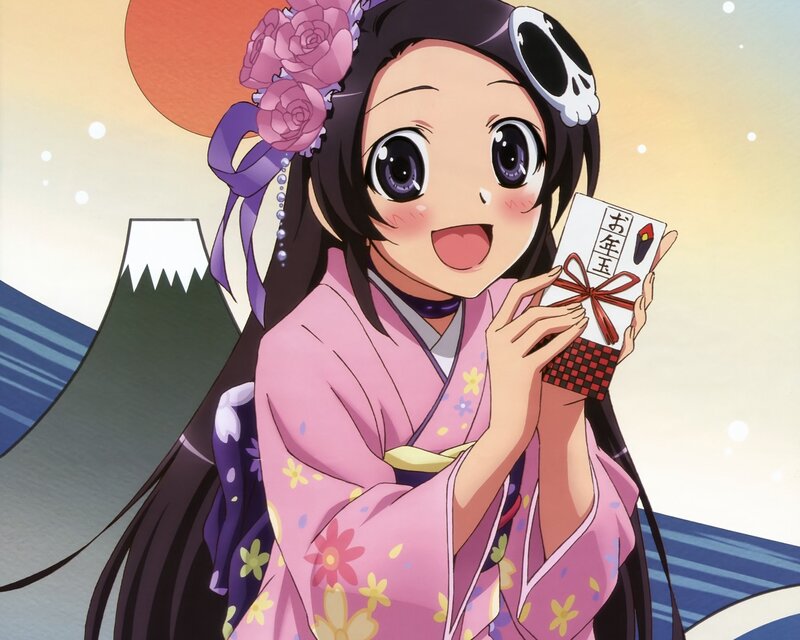 Anime Girl Holding Gift — Pink, Cheerful, Sunset, Kimono